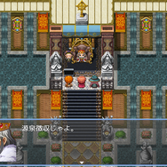 魔王討伐後の勇者「タックス」に立ち塞がる“確定申告”―ファンタジー世界で税金を学べる『確定申告を頑張るRPG』プロローグをブラウザで無料公開