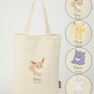 モンスターボールからエコバッグが飛び出す！「ポケモン」ロンTやトレーナーなどのアパレルアイテムが1月11日より発売