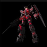 PG 1/60 RX-0 ユニコーンガンダム用 LEDユニット〔RX-0シリーズ兼用〕
