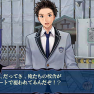 つくものがたり