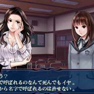 つくものがたり