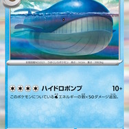 『ポケカ』汎用性高い「アイリスの闘志」に活躍の気配！「ボルケニオンex」や「Nの城」など、新弾「バトルパートナーズ」で注目カード続々