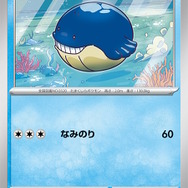 『ポケカ』汎用性高い「アイリスの闘志」に活躍の気配！「ボルケニオンex」や「Nの城」など、新弾「バトルパートナーズ」で注目カード続々