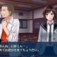 つくものがたり