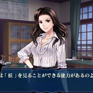 つくものがたり