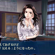 つくものがたり