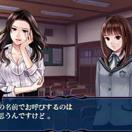 つくものがたり