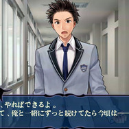 つくものがたり