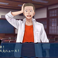 つくものがたり