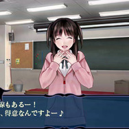 つくものがたり