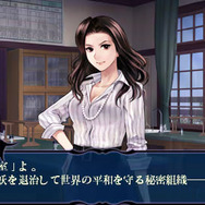 つくものがたり