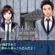 つくものがたり