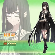 『FGO』新規サーヴァント「★5 ビショーネ」「★4 黒姫」実装決定！1月15日からのイベント「育て！マイリトルドラゴン」で活躍