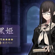 『FGO』新イベは「ドラゴン育成」!? 選択次第でスキルや姿が変化─「メリュジーヌ」がキュートな概念礼装に！【新イベントまとめ】