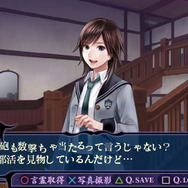 つくものがたり