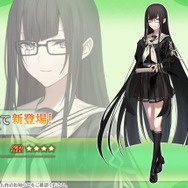 『FGO』新イベは「ドラゴン育成」!? 選択次第でスキルや姿が変化─「メリュジーヌ」がキュートな概念礼装に！【新イベントまとめ】