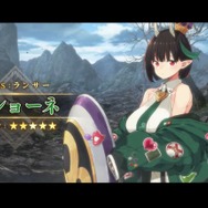 『FGO』新イベは「ドラゴン育成」!? 選択次第でスキルや姿が変化─「メリュジーヌ」がキュートな概念礼装に！【新イベントまとめ】