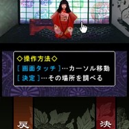 うたかたのそら
