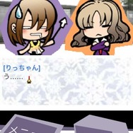 うたかたマスコット☆異界でと~く