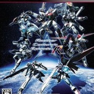 Another Century's Episode:R