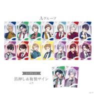 にじさんじ」7周年！剣持刀也、月ノ美兎、サロメ嬢ら28名が“虹