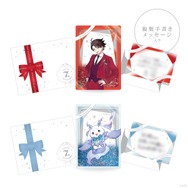 にじさんじ 剣持刀也 グッズ セット まとめ売り 剣持刀也（VTuberグループ「にじさんじ」所属）の登録者100万人