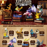レコードプレイヤーに座るルカリオがカッコイイ…！『ポケモン』ヴィンテージ風のフィギュア全6種がどれもオシャレ