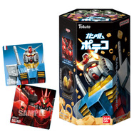 ガンダムポテコ　特製シールファイル　シール25種コンプセット ガンダムポテコ 特製シールファイルプレゼントキャンペーン
