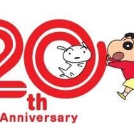 オラが華麗に7変化『クレヨンしんちゃん ショックガ~ン!伝説を呼ぶオマケ大ケツ戦!!』12月2日発売