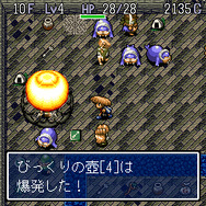 風来のシレンDX 月影村の怪物