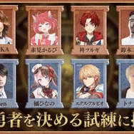 SHAKA、赤見かるび、k4senら8名が『崩壊：スターレイル』で対決！Ver3.0アプデ記念番組「スターレイル勇者試練～英雄への道～」開催決定