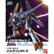 重戦機エルガイム」より「エルガイム Mk-II」1/100スケール