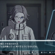 『HUNDRED LINE -最終防衛学園-』の登場キャラが“クセ強”な者ばかり！極度のシスコン（CV.緒方恵美）や、地雷系少女（CV.ファイルーズあい）まで