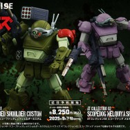 「装甲騎兵ボトムズ」各ギミックも再現できる「スコープドッグ レッドショルダーカスタム」可動フィギュアで出撃！ファン待望「メルキア仕様」も見逃せない