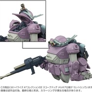 「装甲騎兵ボトムズ」各ギミックも再現できる「スコープドッグ レッドショルダーカスタム」可動フィギュアで出撃！ファン待望「メルキア仕様」も見逃せない