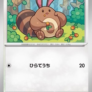 ARイラストが群を抜く可愛さ！『ポケカ』バトルパートナーズ収録