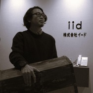 アニメ『葬送のフリーレン』コラボ開催中の『ガーディアンテイルズ』原稿バトル、再度勃発ッ！！アニメライターvs復讐に身を焦がすゲームライターのお宝争奪戦