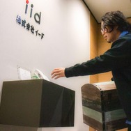 アニメ『葬送のフリーレン』コラボ開催中の『ガーディアンテイルズ』原稿バトル、再度勃発ッ！！アニメライターvs復讐に身を焦がすゲームライターのお宝争奪戦