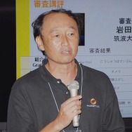 国際学生バーチャルリアリティコンテスト（IVRC）決勝大会の出展作品を徹底リポート