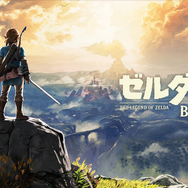 「人生に迷った私へのお勧め作品が知りたい」ゲームは悩める人への救いとなるか？