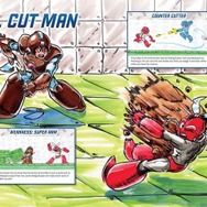 どこか懐かしい、初代『ロックマン』手描き攻略本が登場！公式ライセンス付きでクラファン開始