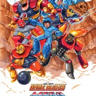 どこか懐かしい、初代『ロックマン』手描き攻略本が登場！公式ライセンス付きでクラファン開始