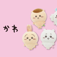 「ちいかわ」グッズがしまむらグループ「シャンブル」に大集合！もちもちクッションやマグ、肩叩き棒まで…豊富にズラリ