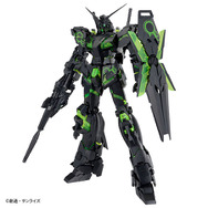 MG グフ Ver.2.0 [クリアカラー]」など限定ガンプラ多数！1月21