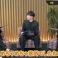 「ガイル村」がeスポーツ流行語大賞に決定―表彰式典で発表された上位10ワードと用語解説をお届け【日本eスポーツアワード2024】