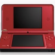 オーストラリアで新色のDSi-「レッド」「イエロー」「ブルー」の三種