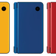 オーストラリアで新色のDSi-「レッド」「イエロー」「ブルー」の三種