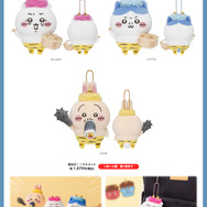 ワァ…ァ!!泣き顔「ちいかわ」が愛しい！拗ねたお顔＆節分な鬼退治、新作マスコットが1月17日11時より発売