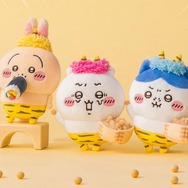 ワァ…ァ!!泣き顔「ちいかわ」が愛しい！拗ねたお顔＆節分な鬼退治、新作マスコットが1月17日11時より発売