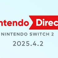 『ゼルダ』『どう森』『スマブラ』など…あなたが期待する新作は?「ニンテンドースイッチ2」発表で看板タイトルが続々トレンド入り
